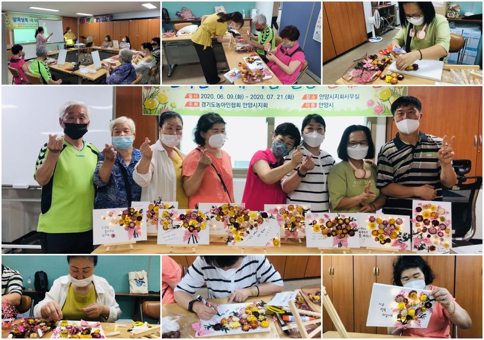 3회기 원예교실.jpg