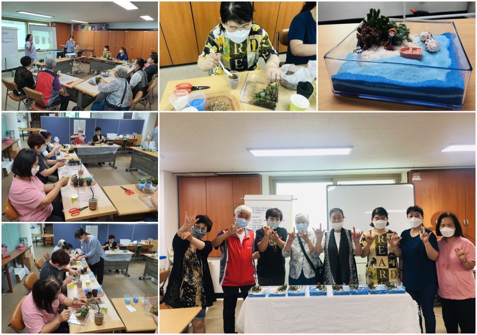 2회기 원예교실.jpg