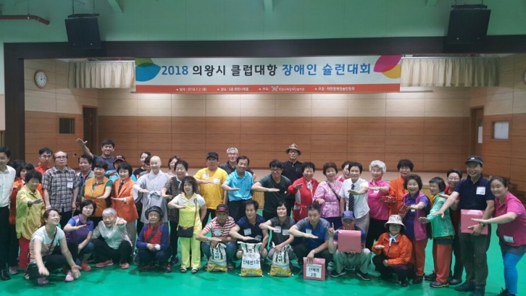 장애인슐런대회 (2).jpg