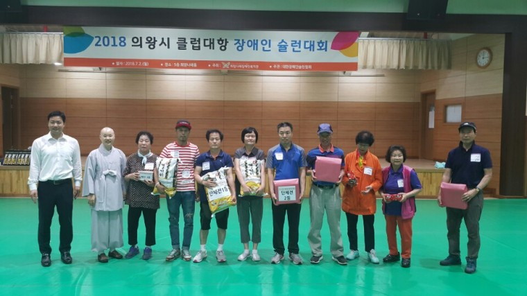 장애인슐런대회 (3).jpg