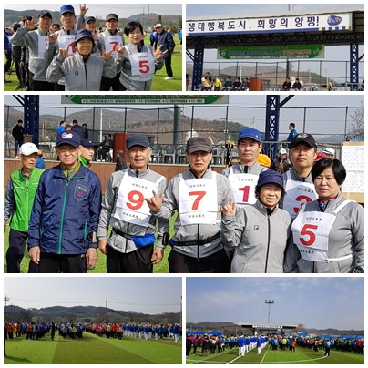 동부권게이트볼대회.jpg