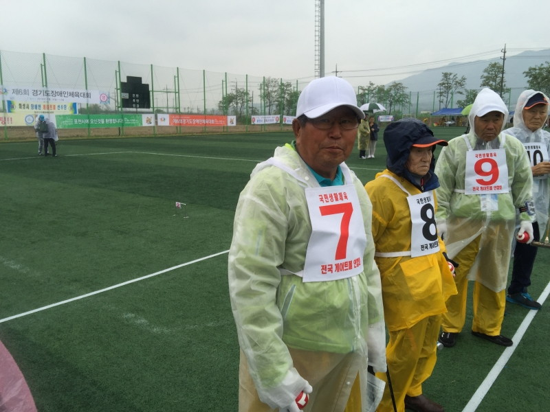 2016-05-10 08.44.31.jpg