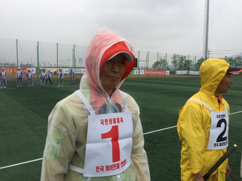 2016-05-10 08.44.23.jpg