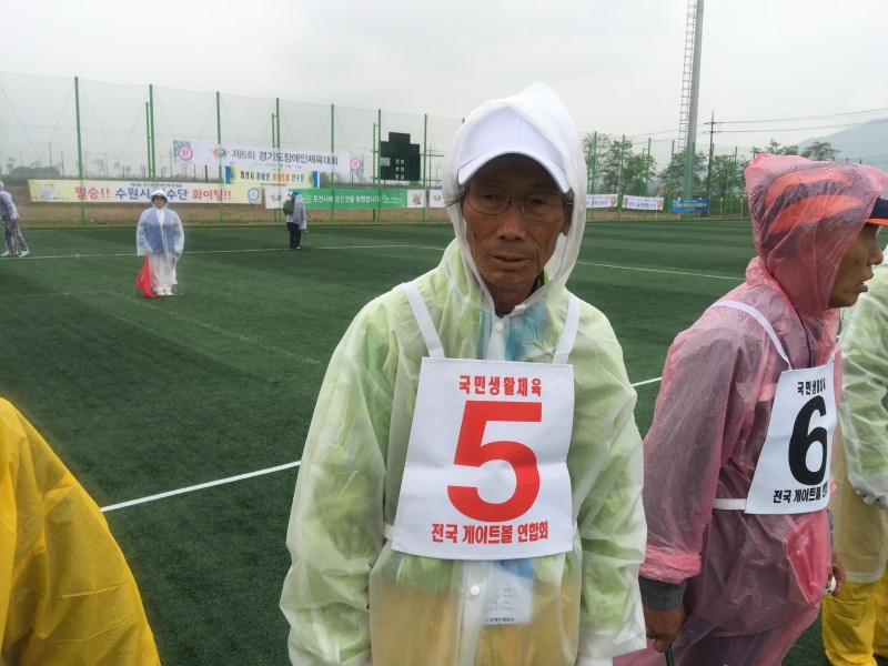 2016-05-10 08.44.30.jpg