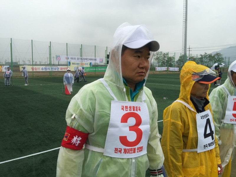 2016-05-10 08.44.27.jpg