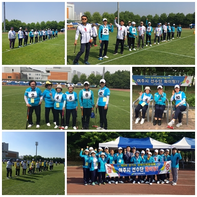5.23~25경기도장애인체육대회.jpg