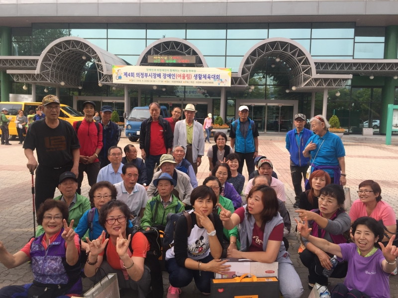 행사를 마치고.jpg