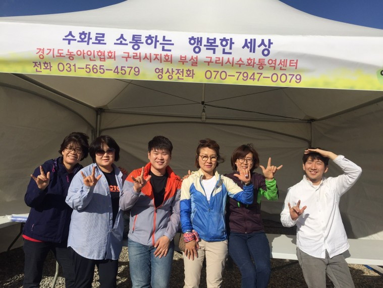 <![CDATA[17.05.12]]><![CDATA[-]]><![CDATA[14 ]]><![CDATA[구리시 유채꽃축제 ]]><![CDATA[(]]><![CDATA[3).jpg]]>