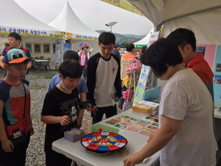 <![CDATA[17.05.12]]><![CDATA[-]]><![CDATA[14 ]]><![CDATA[구리시 유채꽃축제 ]]><![CDATA[(]]><![CDATA[23).jpg]]>