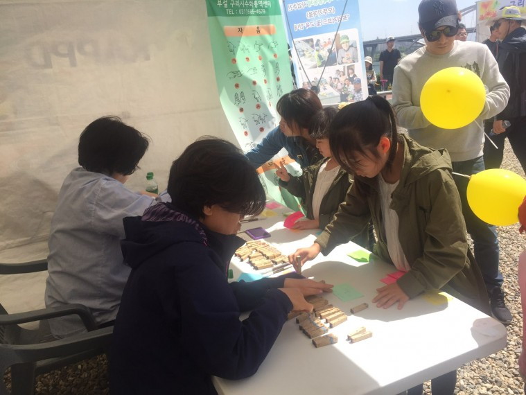 <![CDATA[17.05.12]]><![CDATA[-]]><![CDATA[14 ]]><![CDATA[구리시 유채꽃축제 ]]><![CDATA[(]]><![CDATA[7).jpg]]>