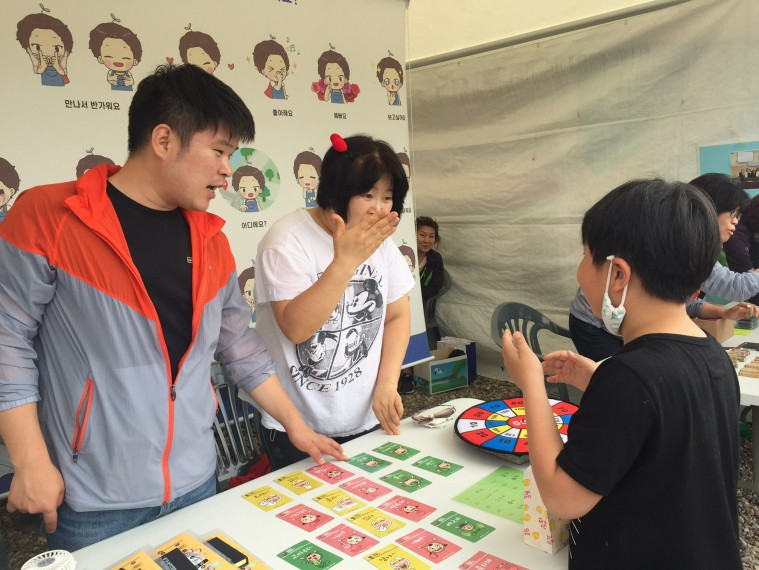 <![CDATA[17.05.12]]><![CDATA[-]]><![CDATA[14 ]]><![CDATA[구리시 유채꽃축제 ]]><![CDATA[(]]><![CDATA[22).jpg]]>