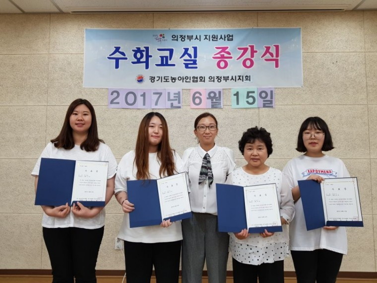 기초반 수료.jpg