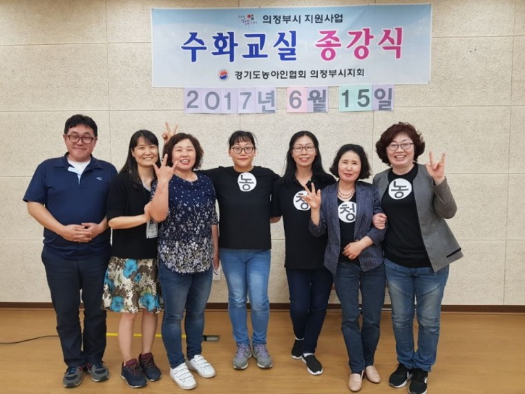 스터디반 단체.jpg