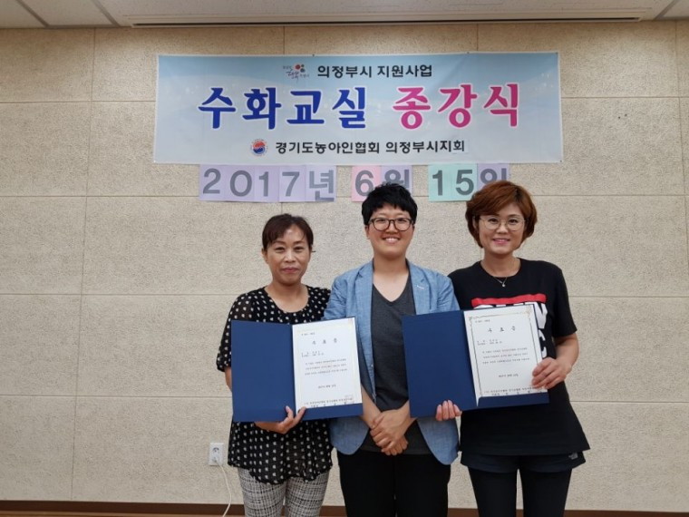 중급반 수료.jpg