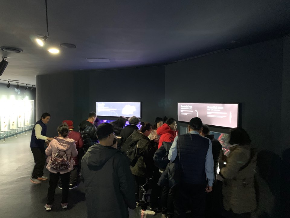 191220 사회화교육 03.jpg