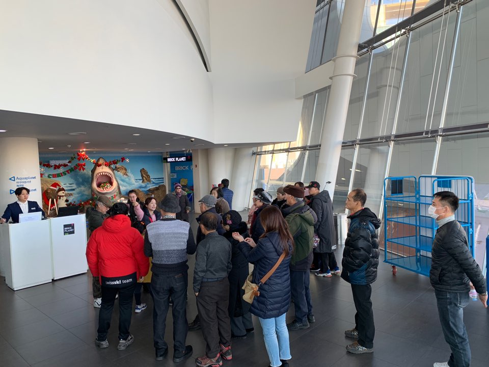 191220 사회화교육 02.jpg