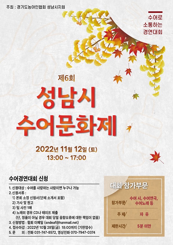 1.포스터 홍보.jpg