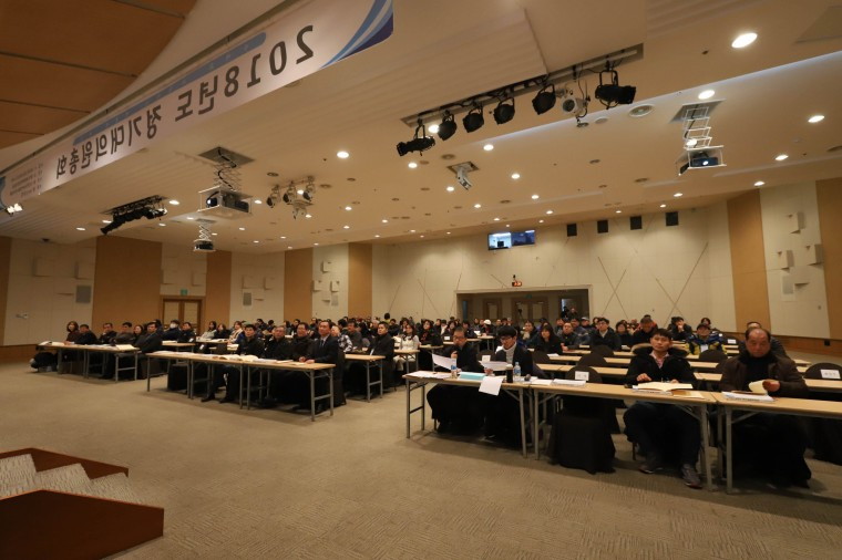 2018년도 경기도협회 정기대의원총회 (5).jpg