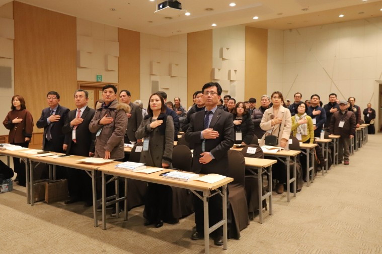 2018년도 경기도협회 정기대의원총회 (6).jpg