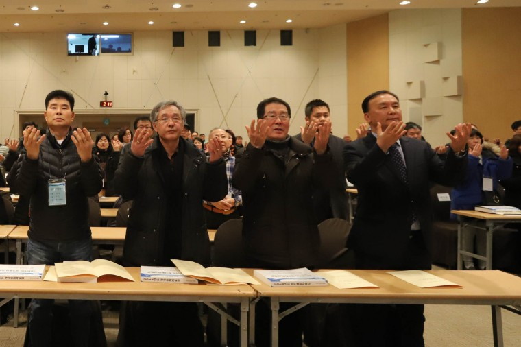 2018년도 경기도협회 정기대의원총회 (8).jpg