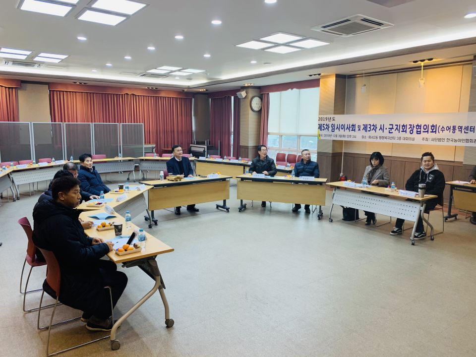 KakaoTalk_20191203_150029539_04.jpg