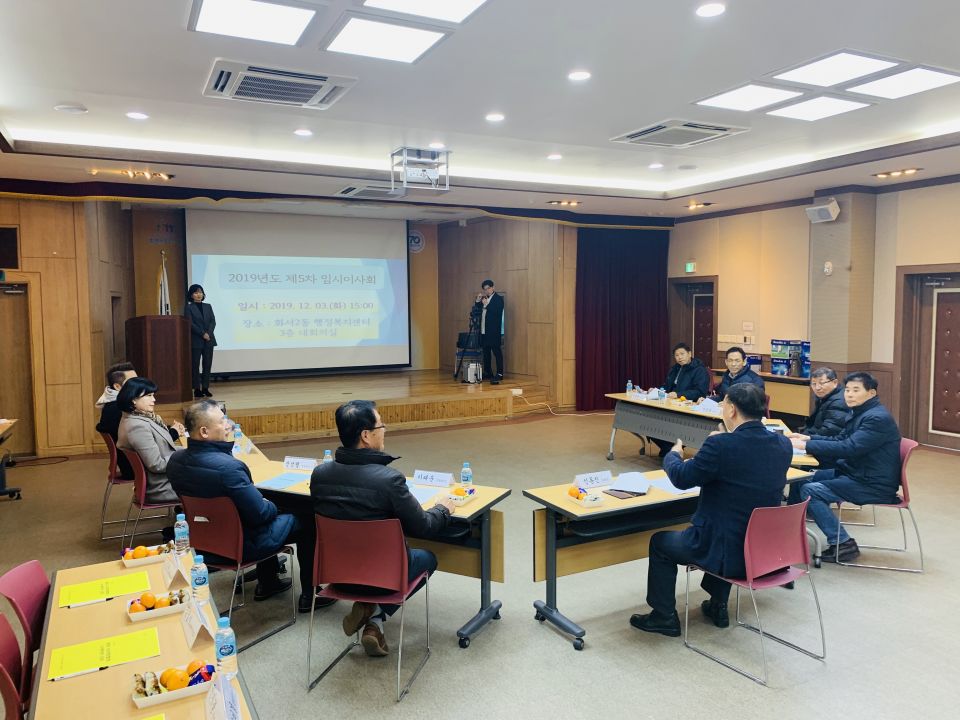 KakaoTalk_20191203_150029539_02.jpg