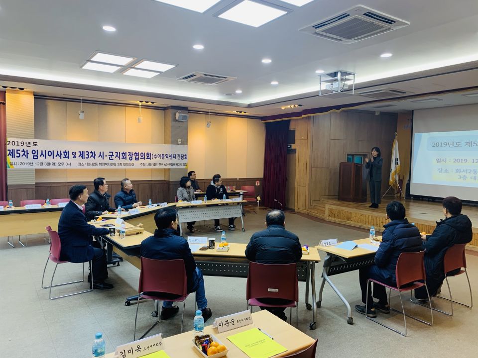 KakaoTalk_20191203_150029539_03.jpg