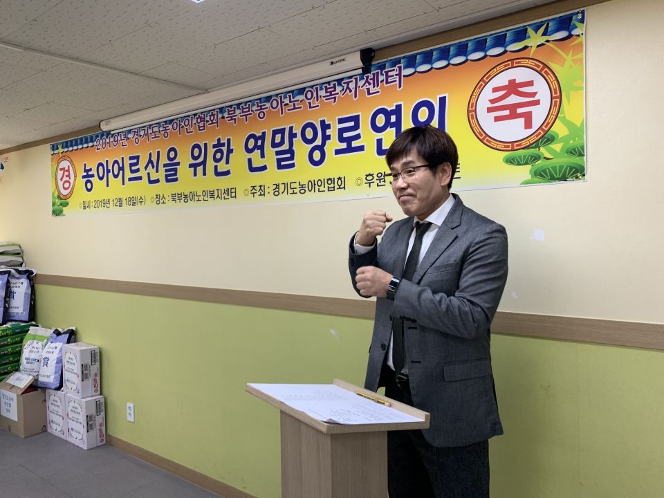 KakaoTalk_20191218_124625330_07.jpg