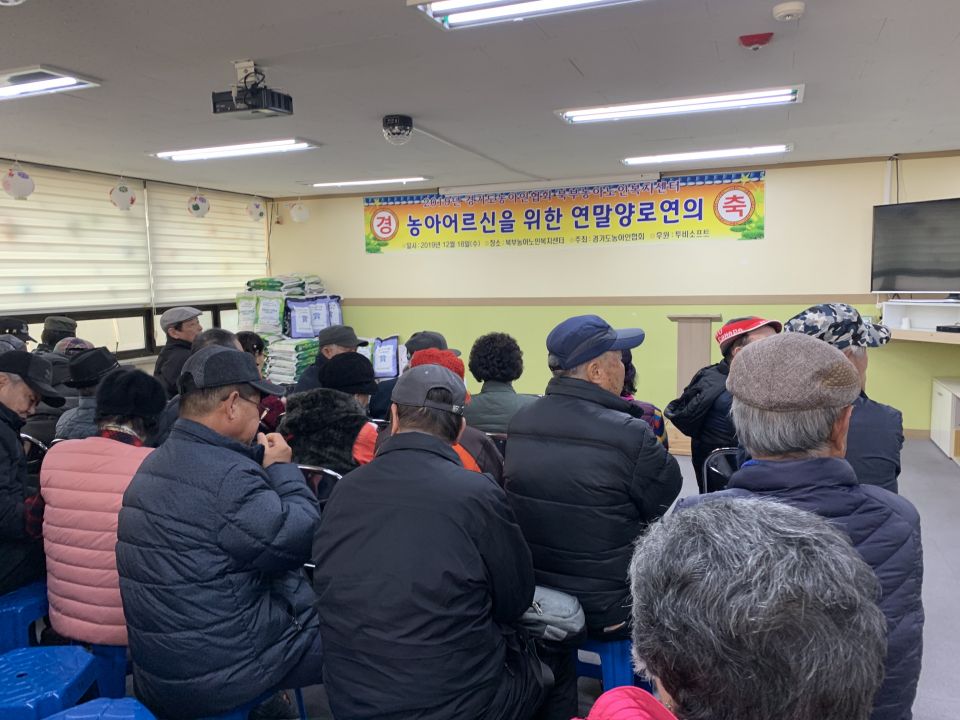 KakaoTalk_20191218_124625330_02.jpg