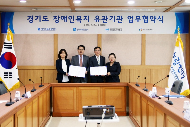 업무협약식03.jpg