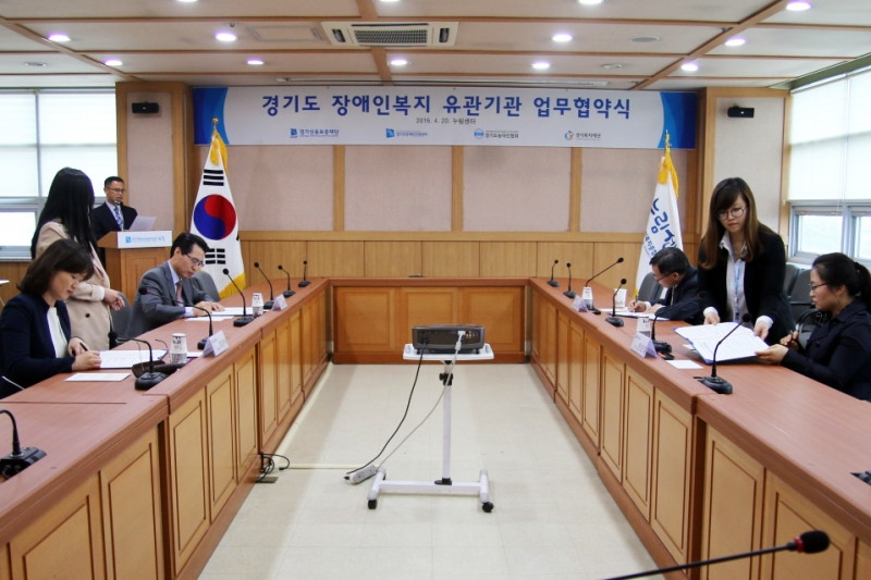 업무협약식04.jpg