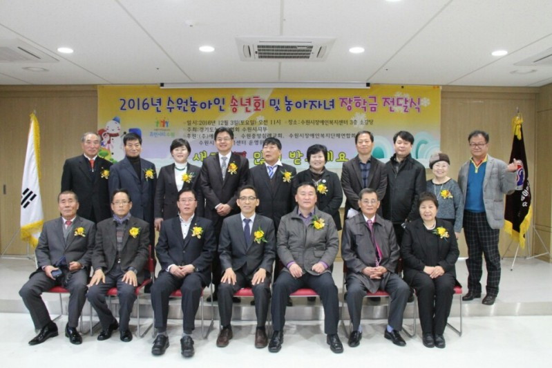 KakaoTalk_20161205_112737161 - 복사본.jpg