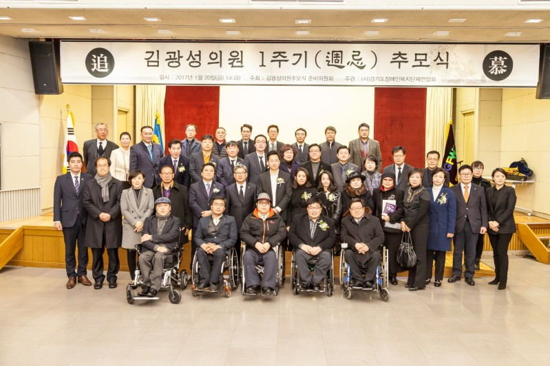 1935503050_fN2Wc0xk_3491b4b6c255a33fb255c49b7ace262fd6b0eea1 (1).jpg