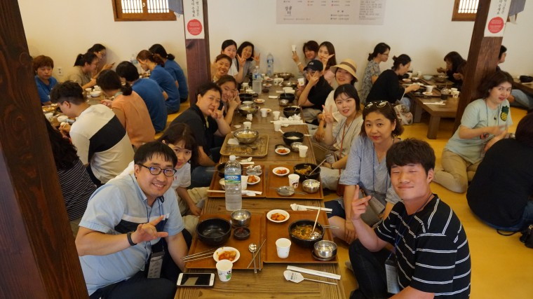 2018임직원연수_0102.JPG