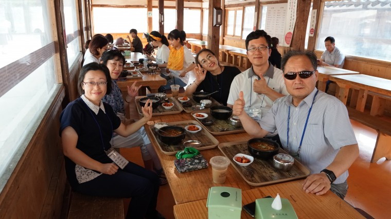 2018임직원연수_096.JPG