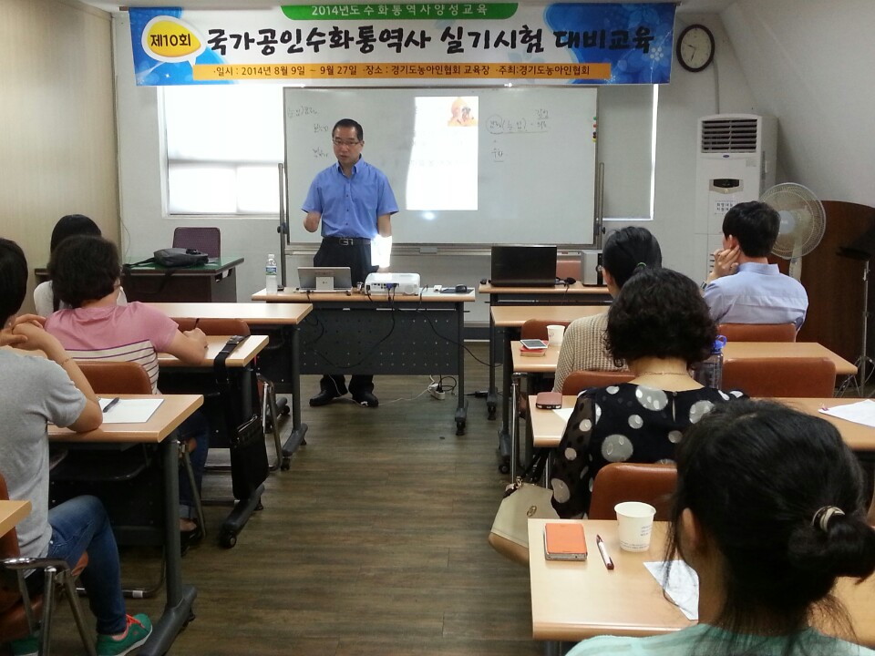 KakaoTalk_20140826_090626173.jpg