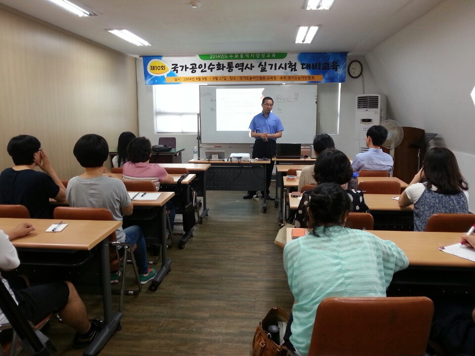 KakaoTalk_20140826_090648765.jpg